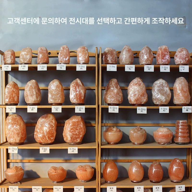 히말라야 테이블램프 소금 천연 스위치 야간 인테리어조명 음이온 소품 홈 암염 - 상세 이미지 3