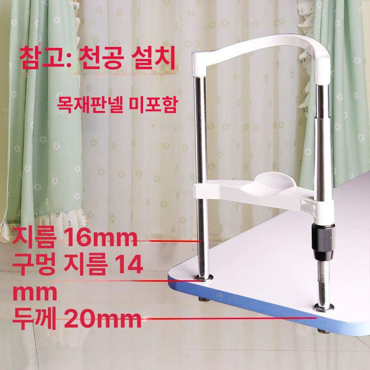 안과 턱받침대 검안대 안경점 검사대 브래킷 시력검사 병원 안경원 조절식 장비 - 상세 이미지 2