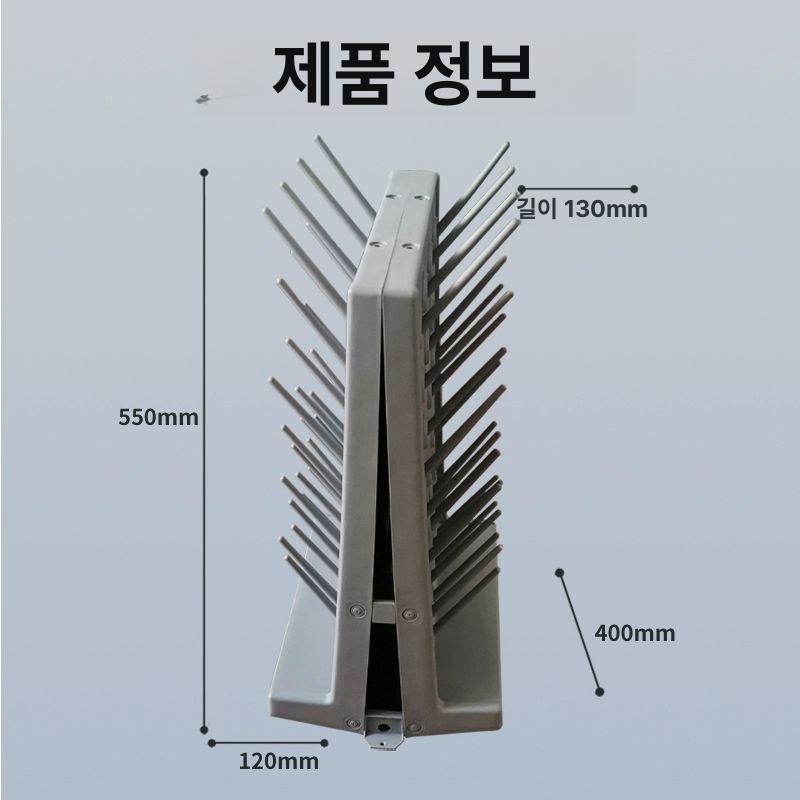 실험실 드립 건조 스탠드 바 용품 거치대 도구 대학 시험관 코팅 선반 걸이 철 보관용 - 상세 이미지 2