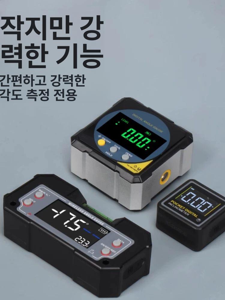 정밀 레이저 수평계 각도 측정기 미니 휴대용 경사계 건설 수공구 - 상세 이미지 2