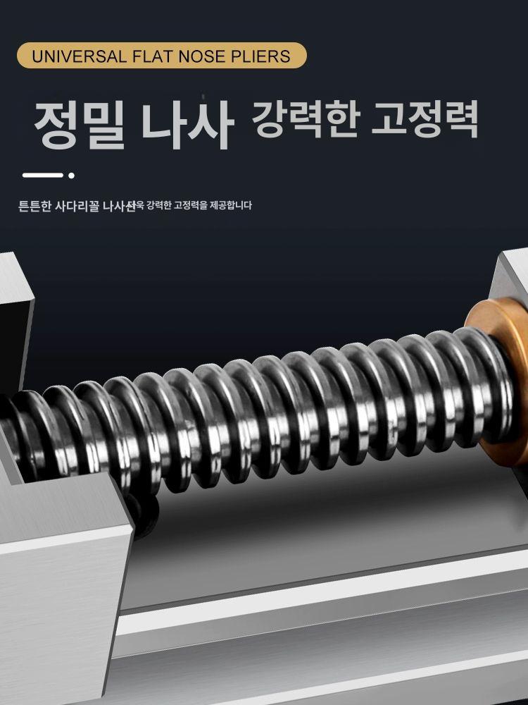 스테인레스 각도바이스 회전 정밀 클램프 고정 목공용 경사 정현파 앵글 탁상 - 상세 이미지 5