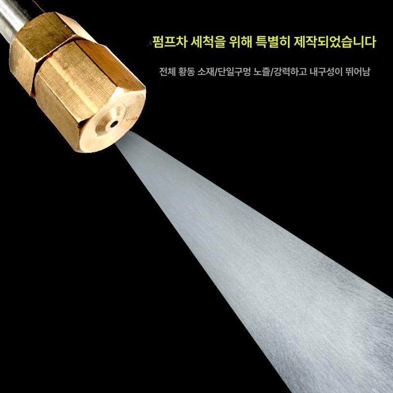분무기 세차건 스프레이건 청소 노즐 호스건 다용도 초강력 헤드 세척 세차용품 - 상세 이미지 4