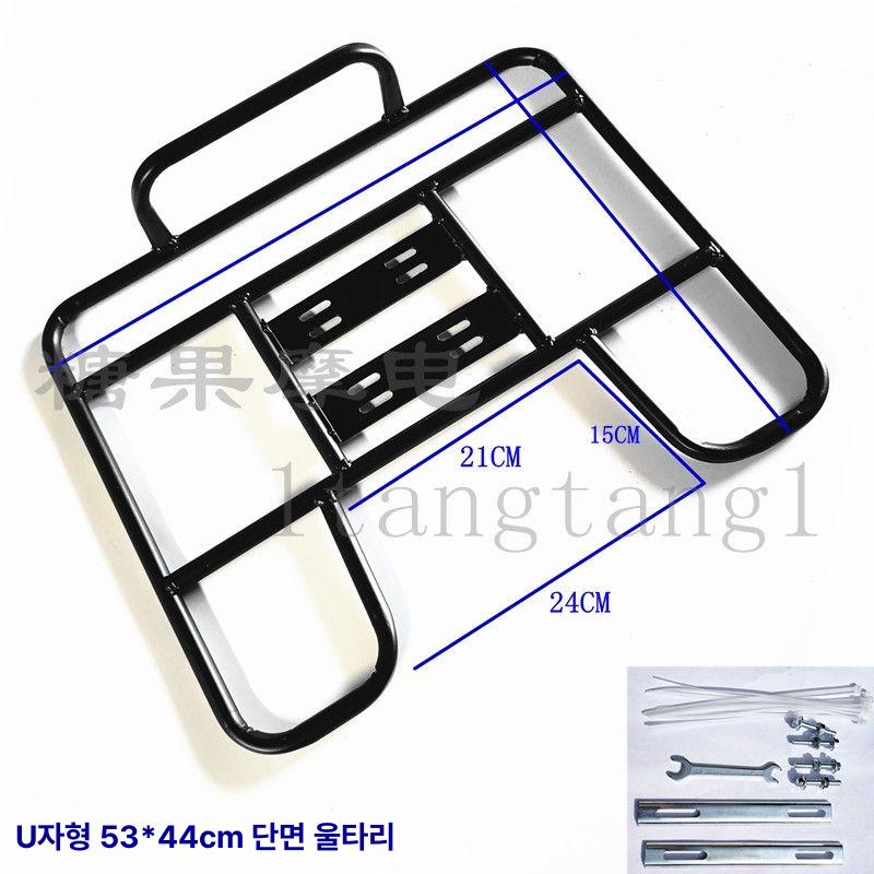 오토바이 짐받이 철제 자전거 차량랙 브라켓 배달통 가방 거치대 - 상세 이미지 5