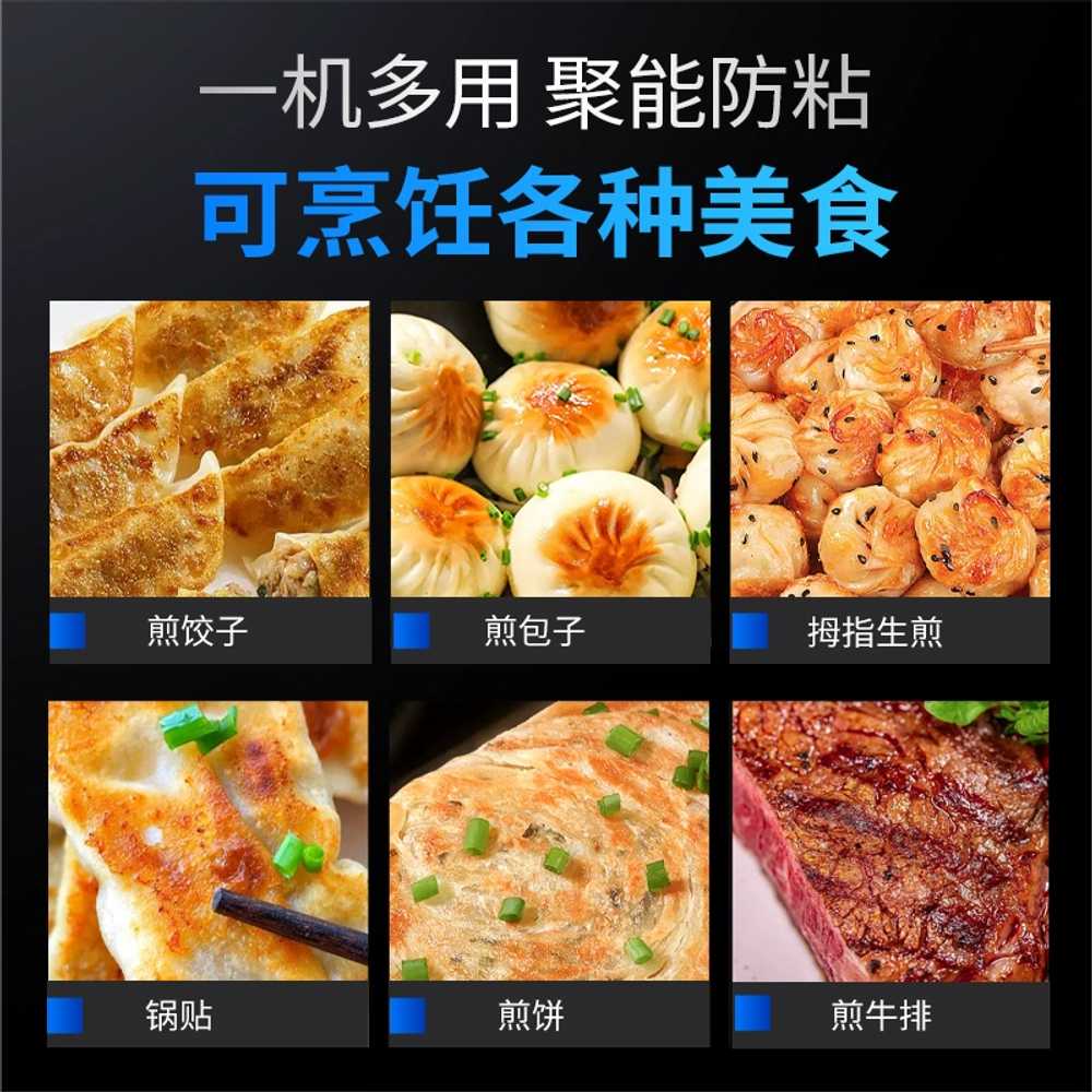 업소용 튀김 2구 프라이어 대용량 군만두 술집 맛있는 냉동만두 나래식품 야끼 - 상세 이미지 2