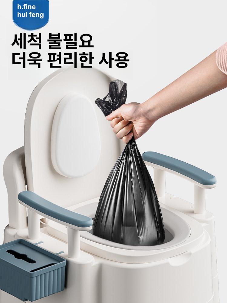 변기의자 간이변기 방수 캠핑용 텐트 야외 여행 화장실 피크닉 환자용변기 가방 - 상세 이미지 3