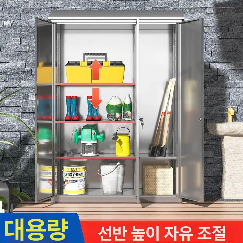 철제캐비넷 야외 간이 농기구 연락해야 철제 간이창고 비고나 농막 승강장은 스테인리스 - 상세 이미지 2