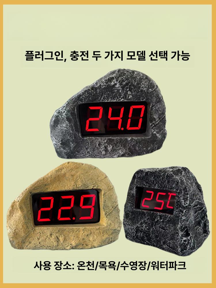 찜질방 사우나온도계 프로브 전광판 측정기 실내 스파 고정밀 디지털 스크린 고온 - 상세 이미지 4