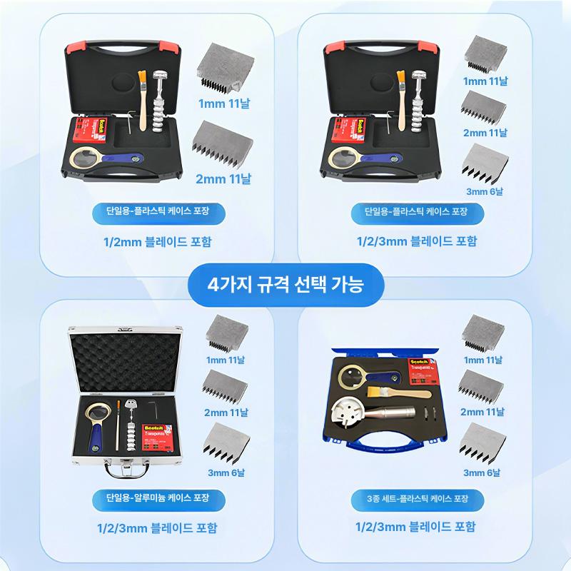 시험기 크로스커팅기 강도 도장 스크래처 유지력 접착력 도막 페인트 측정기 테스터 - 상세 이미지 4