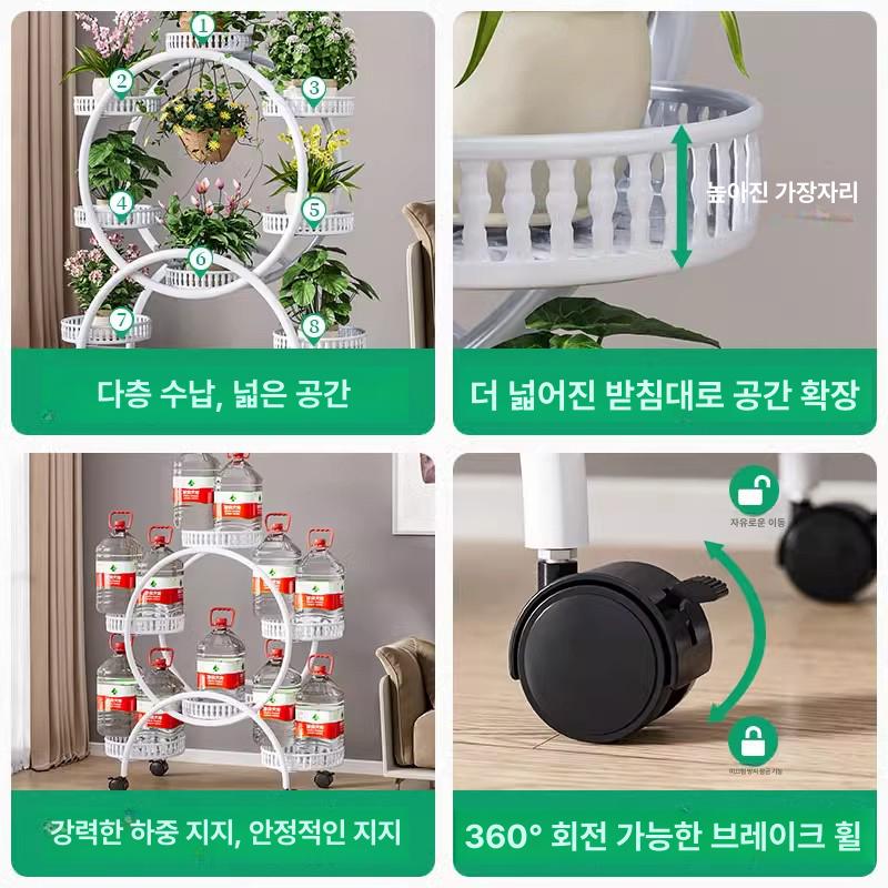 거실화분정리대 꽃 인테리어 발코니 받침대 베란다 실내 골드 거실 식물 화이트 스탠드 랙 - 상세 이미지 4
