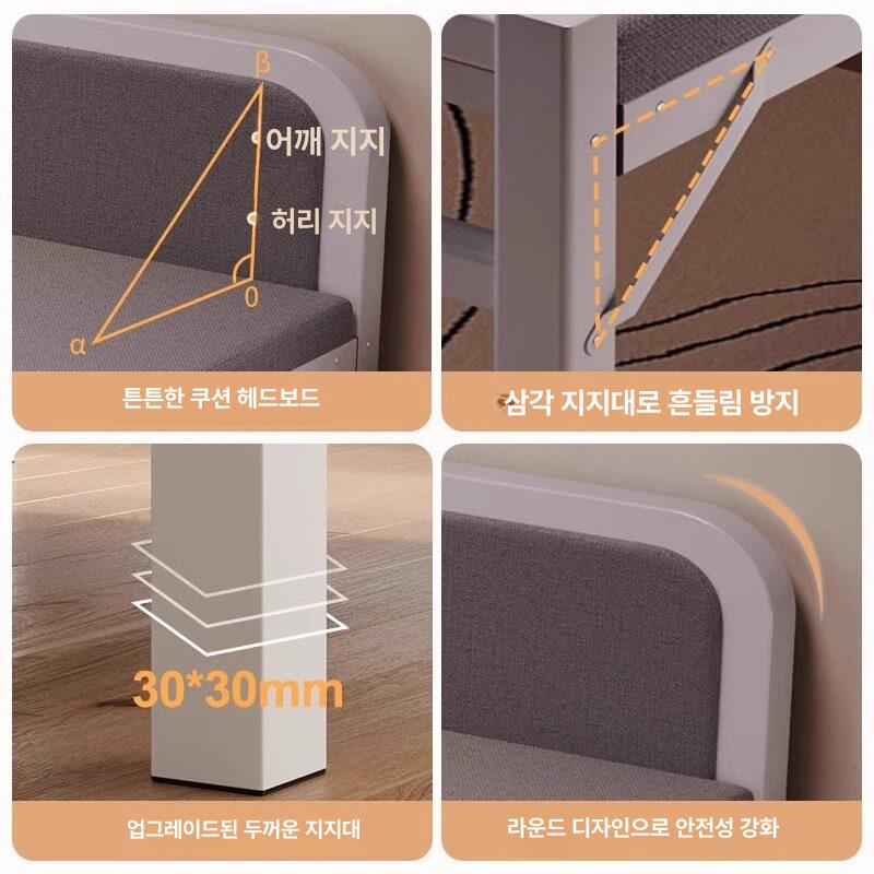 접이식 침대프레임 간이 사무실 병원 가정용 깔판 공간활용 원룸 캠핑 저상형 성인 - 상세 이미지 2