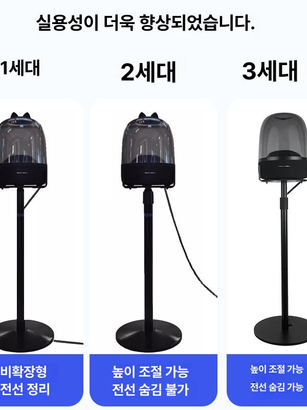 플로어 거치대 스피커지지대 색상 받침대 아크릴 선반 크기 음향 전용 높이 홀더 고정 - 상세 이미지 2