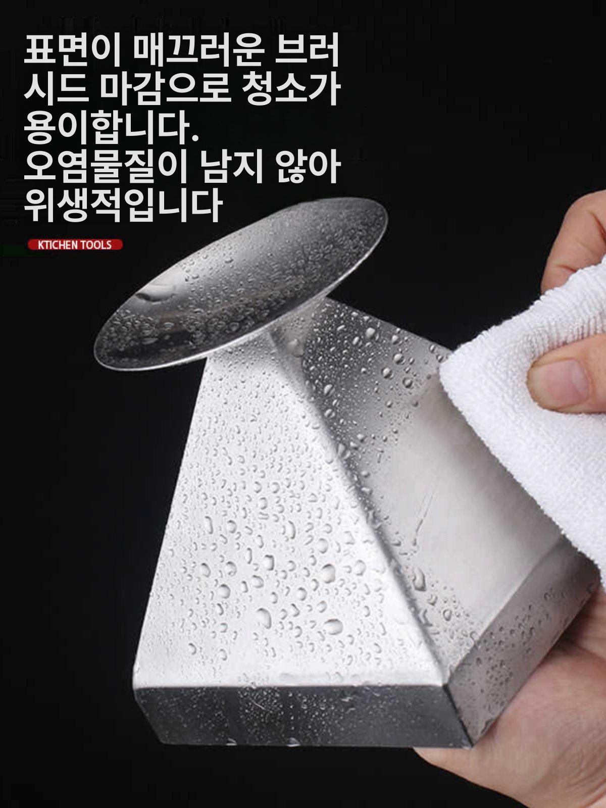 스테인리스 동파육 피라미드 몰드 제과 베이킹 떡틀 압축 프레스 틀 - 상세 이미지 2