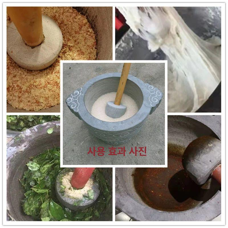 전통 돌절구 마늘다지기 맷돌 고급 빻기 빻개 절구통 빗금 깨 콩 옛날 방망이 분쇄 - 상세 이미지 3