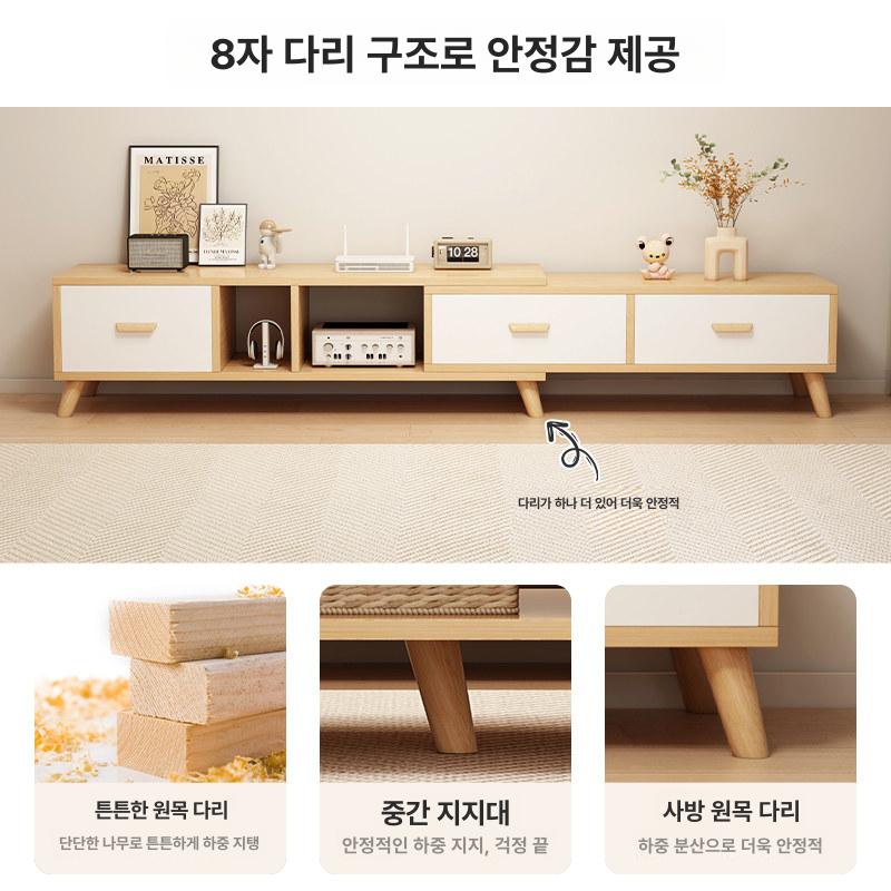 조립식 북유럽원목거실장 원룸 모던 선반 캐비닛 수납장 모듈 티비대 로우보드 - 상세 이미지 4