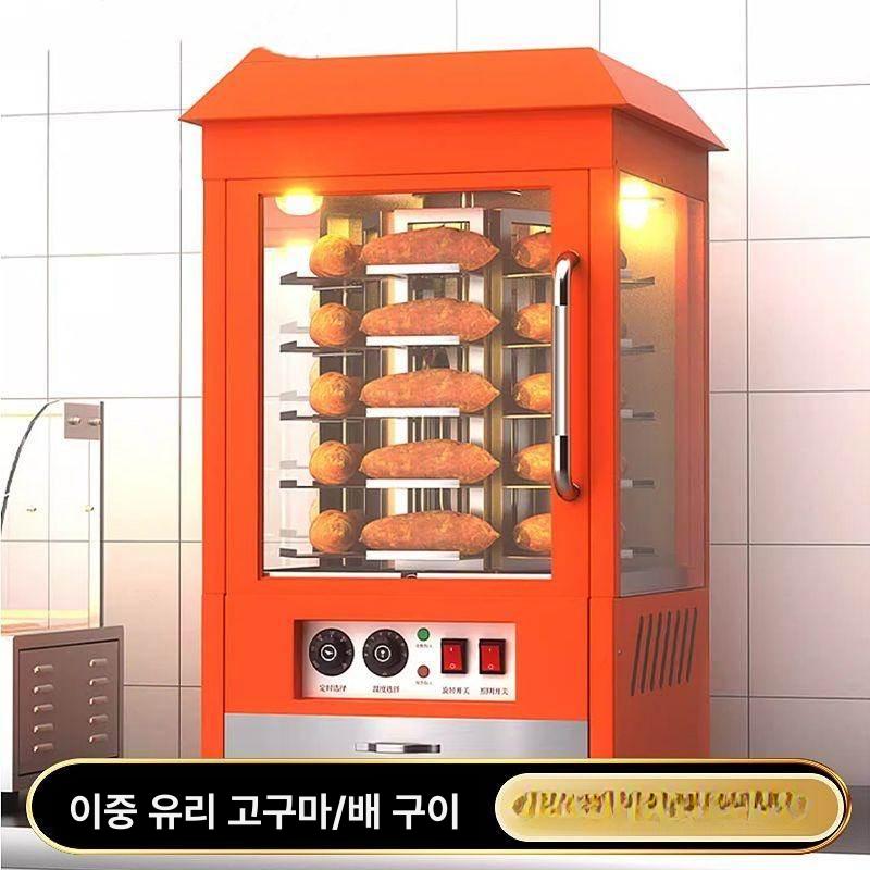 편의점 전기 군고구마기계 디스플레이 보온 전자동 조리기 한판 구이 서랍형 장사 - 상세 이미지 3
