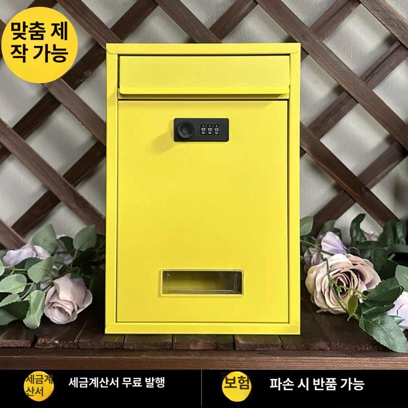 번호키 우편함 잠금 벽걸이 키 포스트박스 경사진 빈티지 비밀번호 학교 벽걸이형 사파이어 - 상세 이미지 3