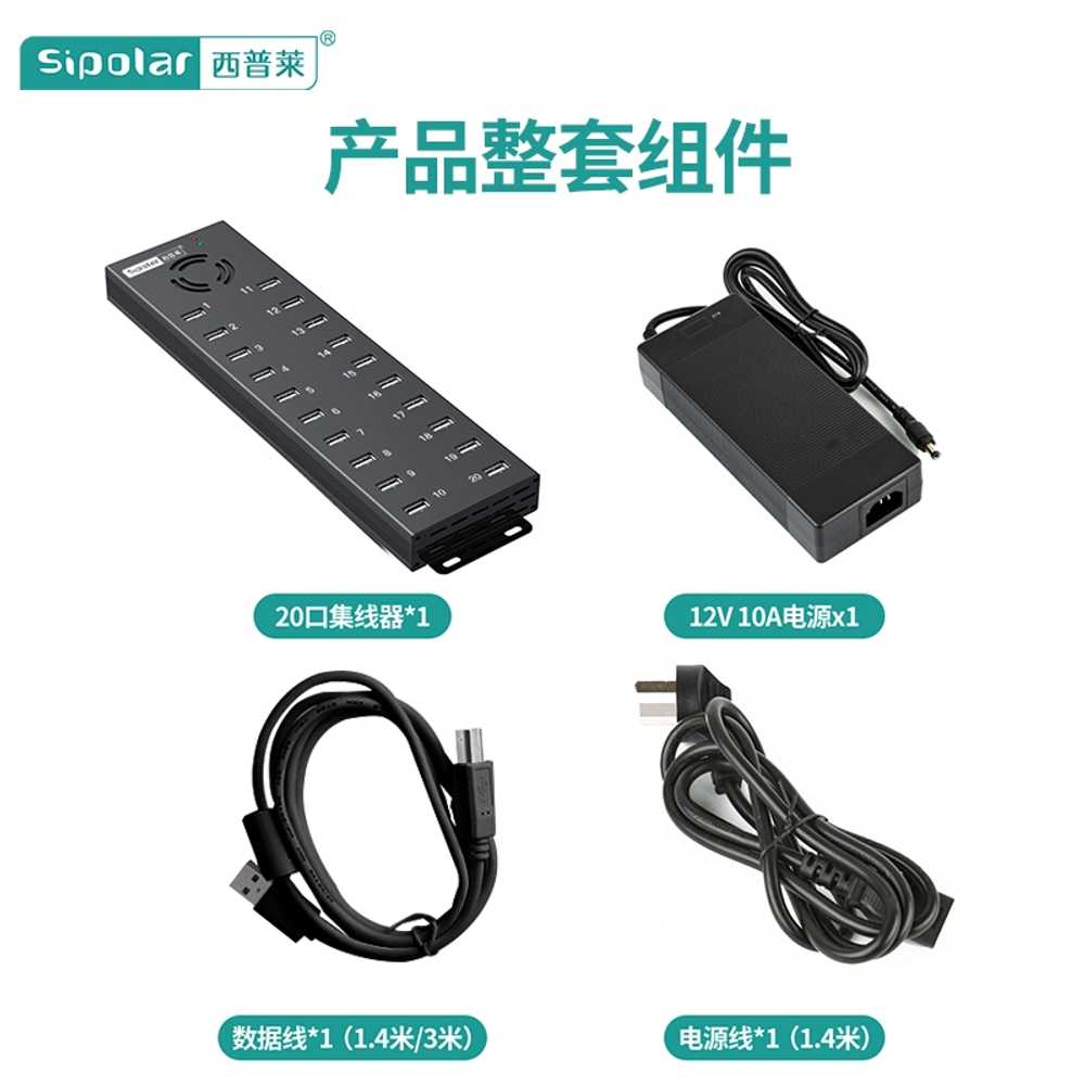 usb 노트북 독 20포트 배터리 연결 넥스트유 멀티허브 아이피타임 이지넷유비쿼터스 - 상세 이미지 5