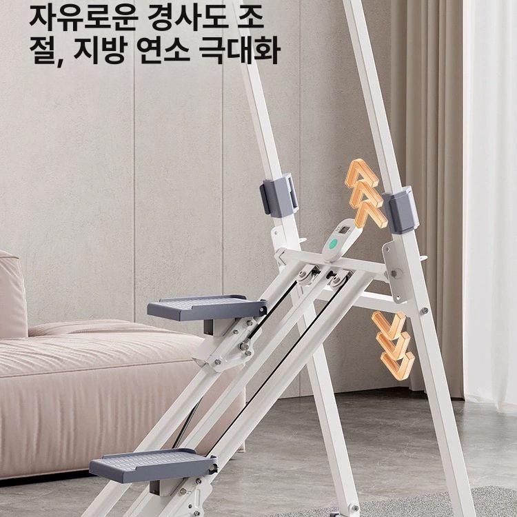 기구 스텝퍼 실내 다이어트 천국의계단 운동 홈트 전신 운동기구 클라이밍 머신 계단 걷기 - 상세 이미지 5