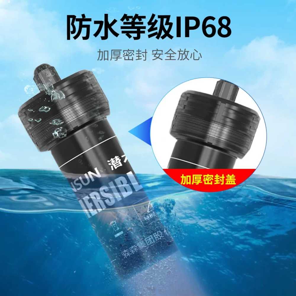 UV 램프 살균 LED 자외선 커버등 수초 타이머 어항조명 제거 색상 관상어 방지 라이트 - 상세 이미지 3