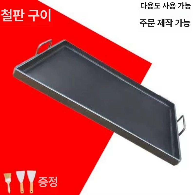 식당 고기불판 업소용 구이팬 고기집 주물팬 고기철판 무쇠팬 구이용 그릴불판 캠핑 - 상세 이미지 5