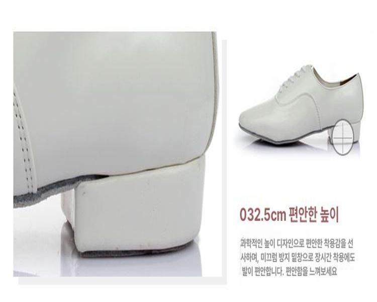 남성 댄스화 스포츠댄스 라틴 살사 구두 슈즈 신발 재즈화 - 상세 이미지 4