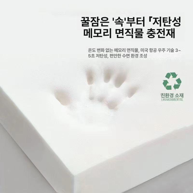 라텍스 토퍼 회색 고탄성 두께 요 원룸 천연 매트리스 냉감 침대용 여름매트 물세탁 - 상세 이미지 3