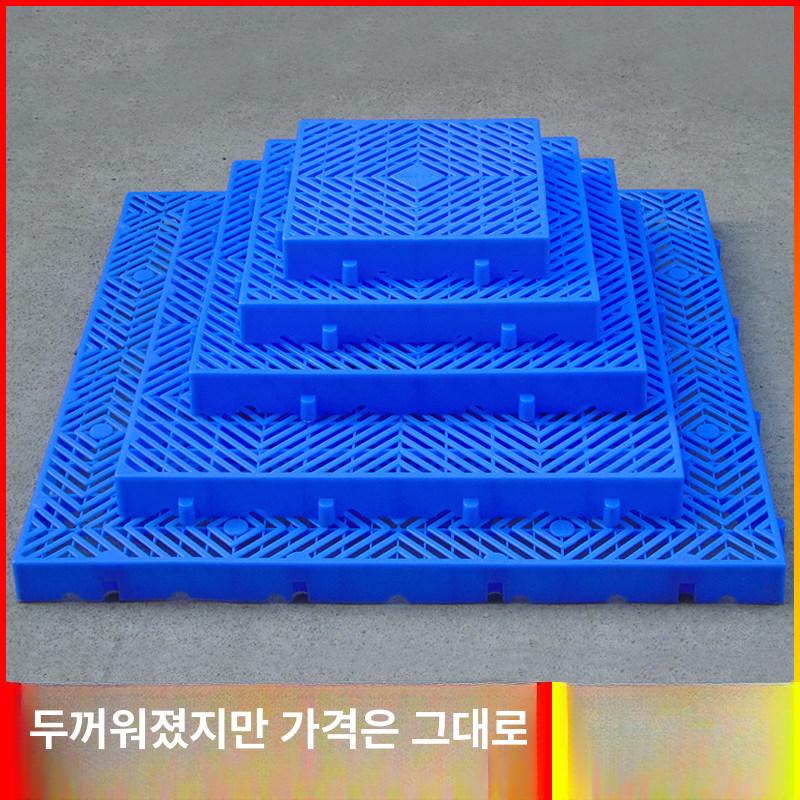 패드 플라스틱깔판 방습 냉동창고 바닥판 둥근구멍 보드 원형구멍 - 상세 이미지 2
