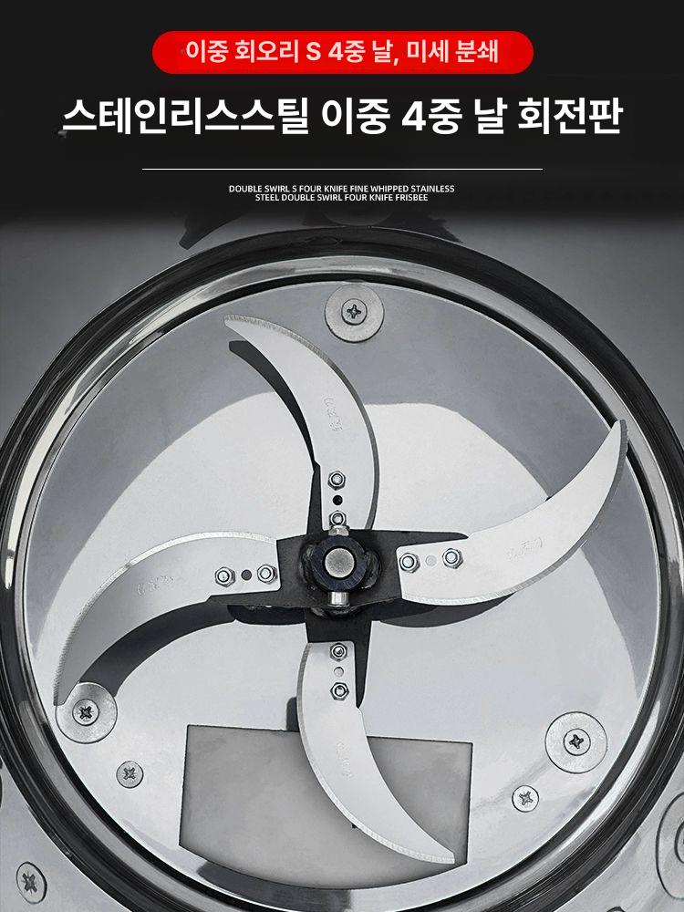 분쇄기 모이 가정용 닭사료 먹이 사료제조기 곡물 펠릿 사료기계 펠렛제조기 모터 - 상세 이미지 4