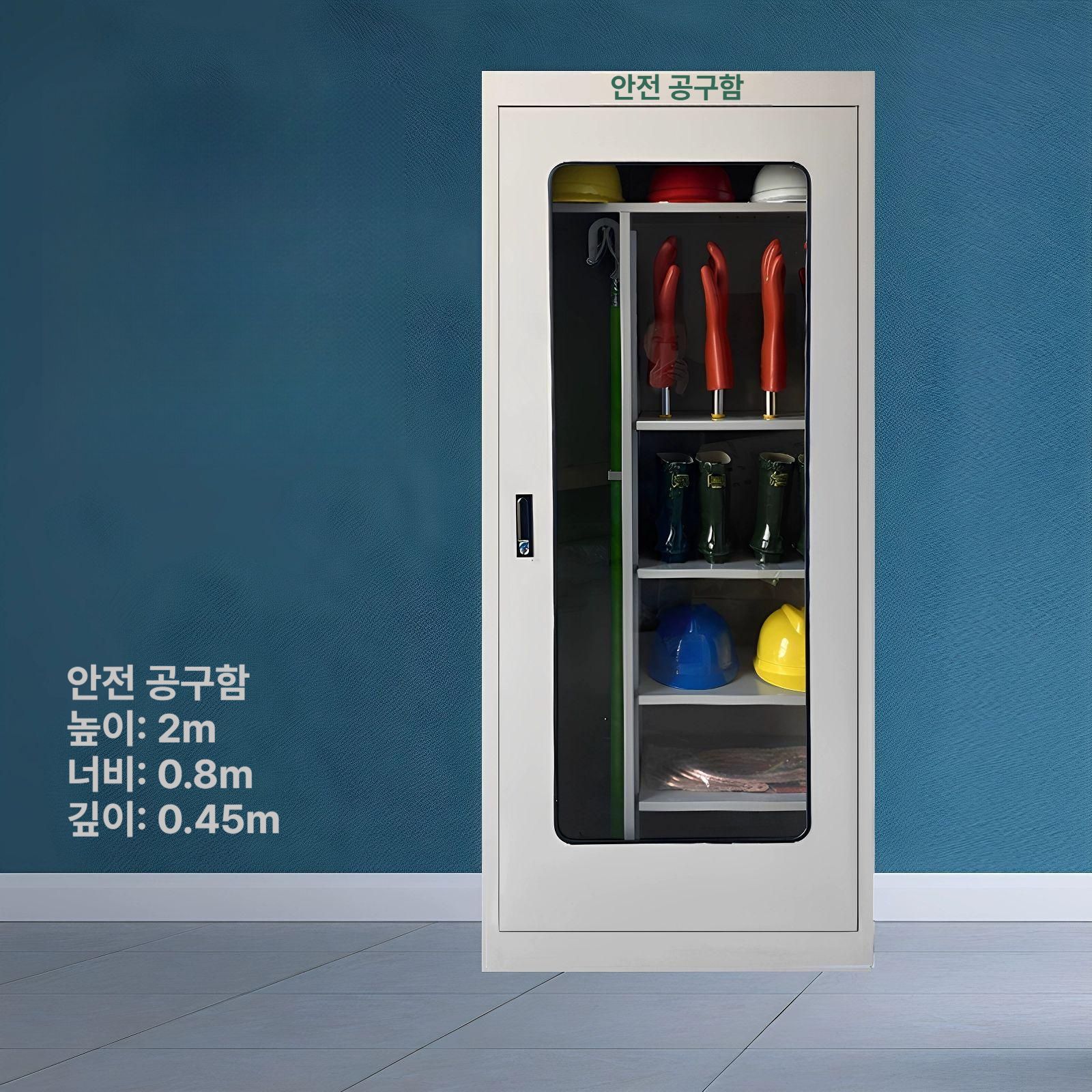 안전보호구 안전모보관함 건설현장 작업장 캐비닛 정리 수납함 헬멧거치대 헬멧보관함 - 상세 이미지 4