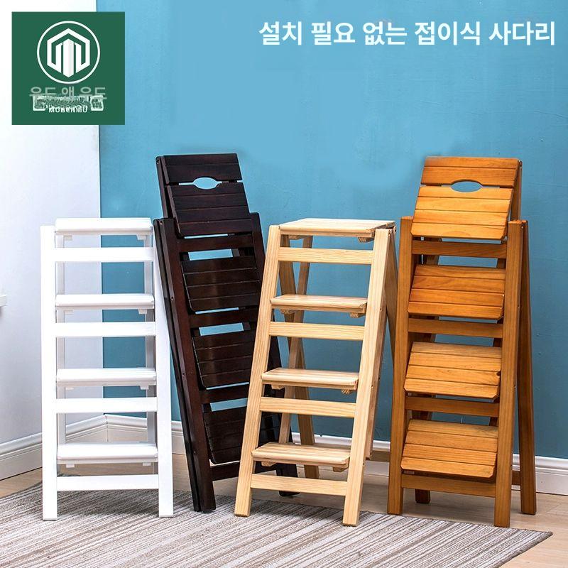 빈티지 원목사다리 접이식 계단식 다용도 가정용 계단의자 주방 선반 인테리어 다락방 - 상세 이미지 2