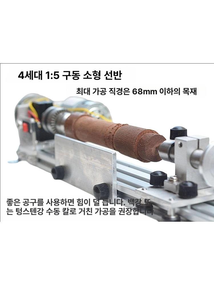 미니 밀링기 목공 그라인드 그라인더 연삭기 핸드 소형 샌더 벨트 연마기 탁상용 - 상세 이미지 3