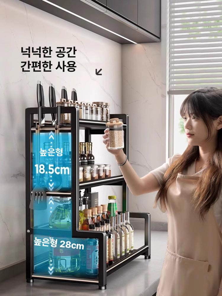 정리대 다용도선반 주방 냄비 그릇 조미료 상부장 서랍 거치대 길이 수납선반 - 상세 이미지 4