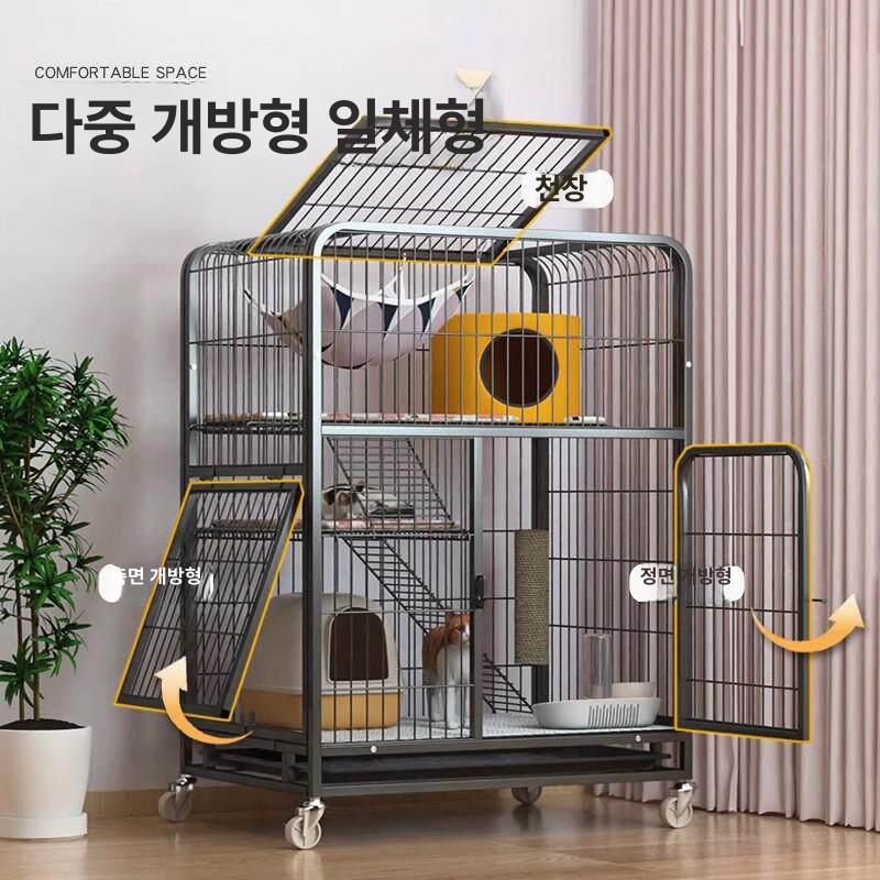 철제 하우스 격리장 울타리 캣빌라 펜스 보호장 고양이케이지 철장 기본 고양이집 - 상세 이미지 3