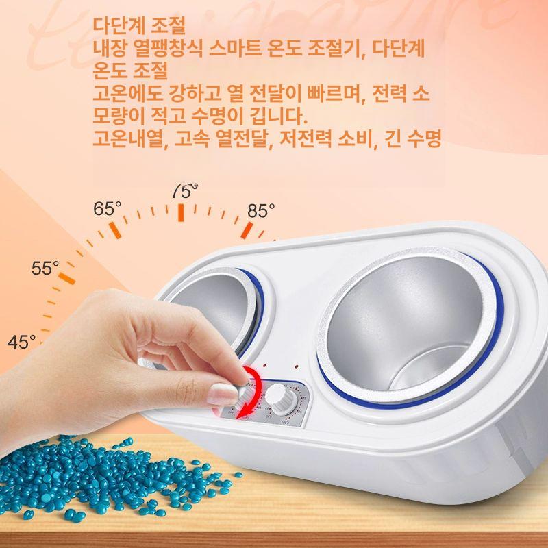 인덕션 왁스워머기 더블팟 중탕기 제모용 녹이는 업소용 전문 브라질리언 셀프왁싱 - 상세 이미지 5