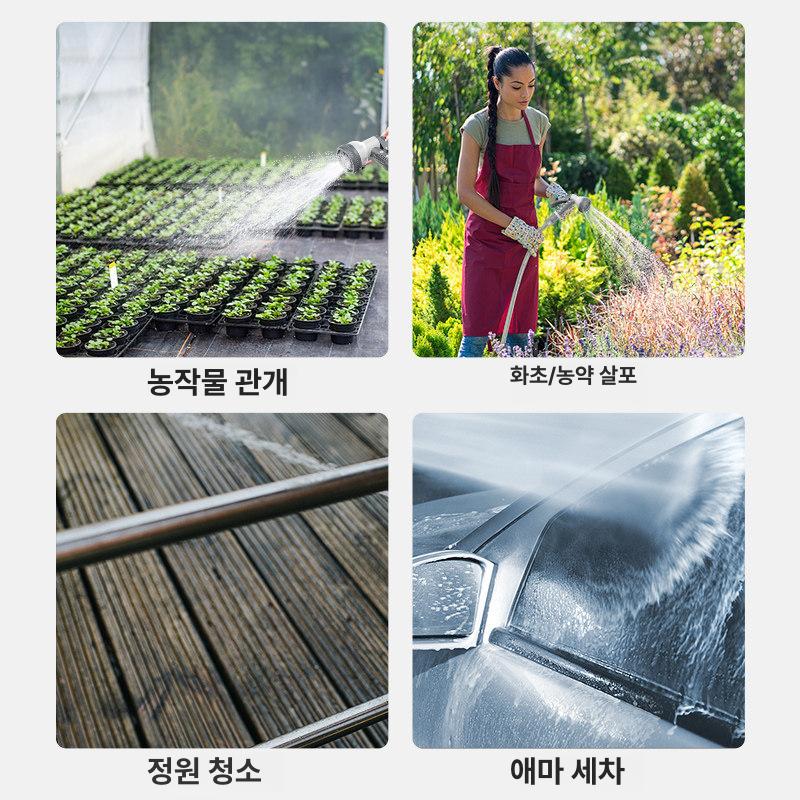 휴대용 무선양수기 고압 원예 충전 수중 전기 농업용 펌프 자동 호스 급수기 워터 무선 - 상세 이미지 3