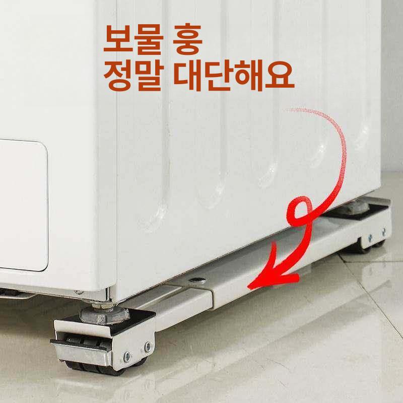고중량 가구운반도구 냉장고 밀차 리프트 가구이동 무거운짐운반도구 - 상세 이미지 2