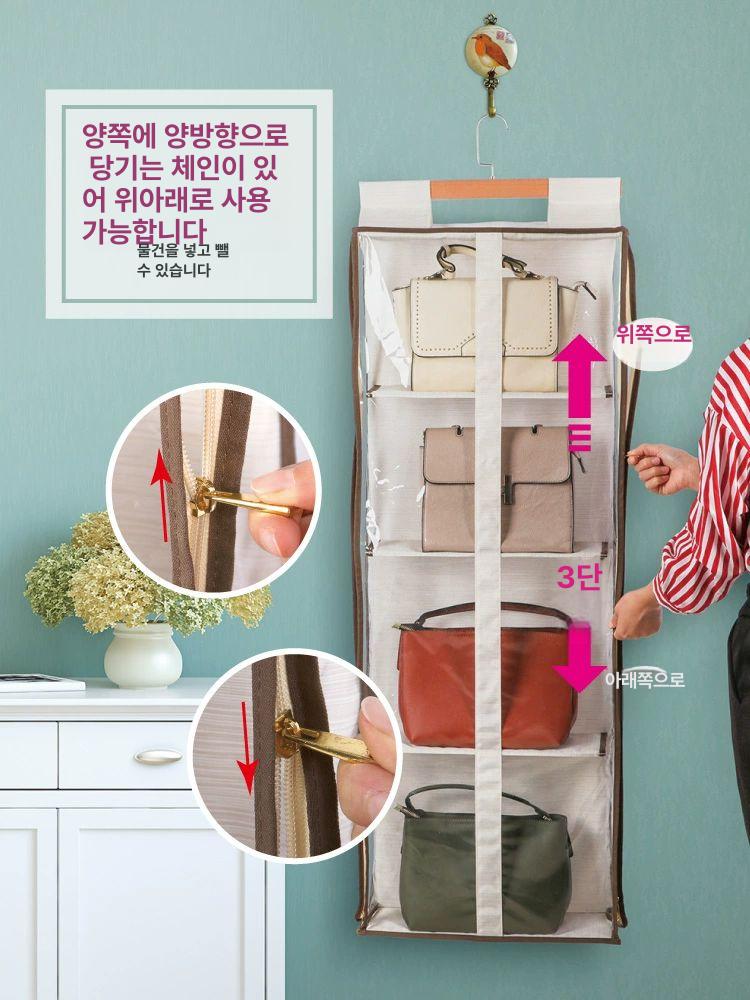 소형 문걸이 인형 보관함 대용량 정리 아이돌 솜인형 - 상세 이미지 3