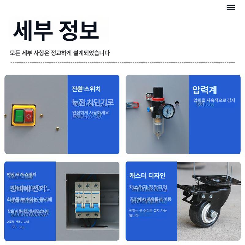 목공 집진기 이동식 블레이드 사이클론 톱밥 청소 흡입구 산업용 필터 제거 공기 - 상세 이미지 3