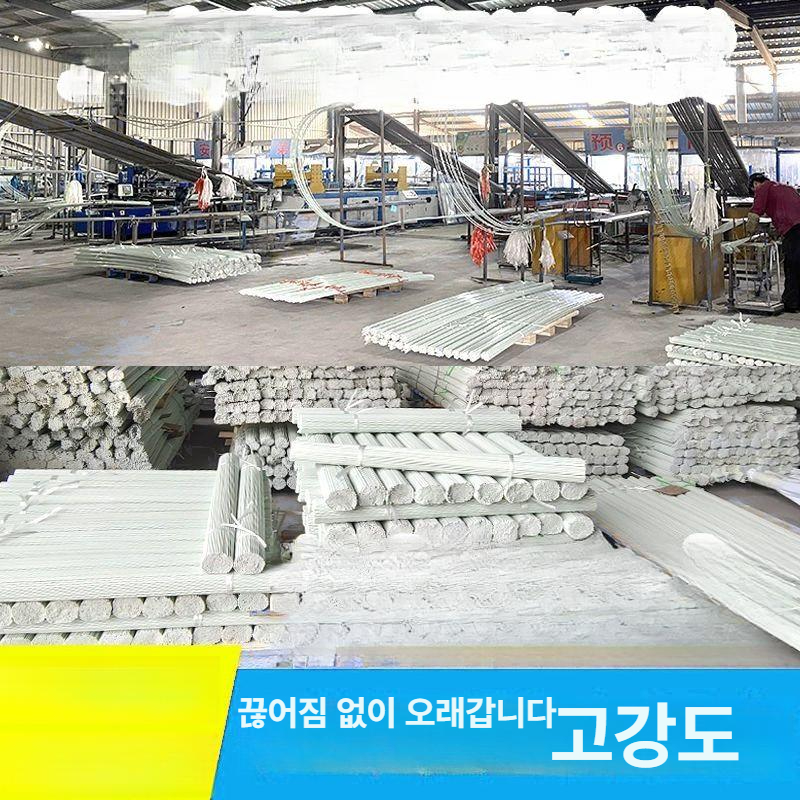 농자재 텃밭활대 소형터널 프레임 강선활대 온실 하우스 폴대 아치형 파이프 한랭사 - 상세 이미지 4