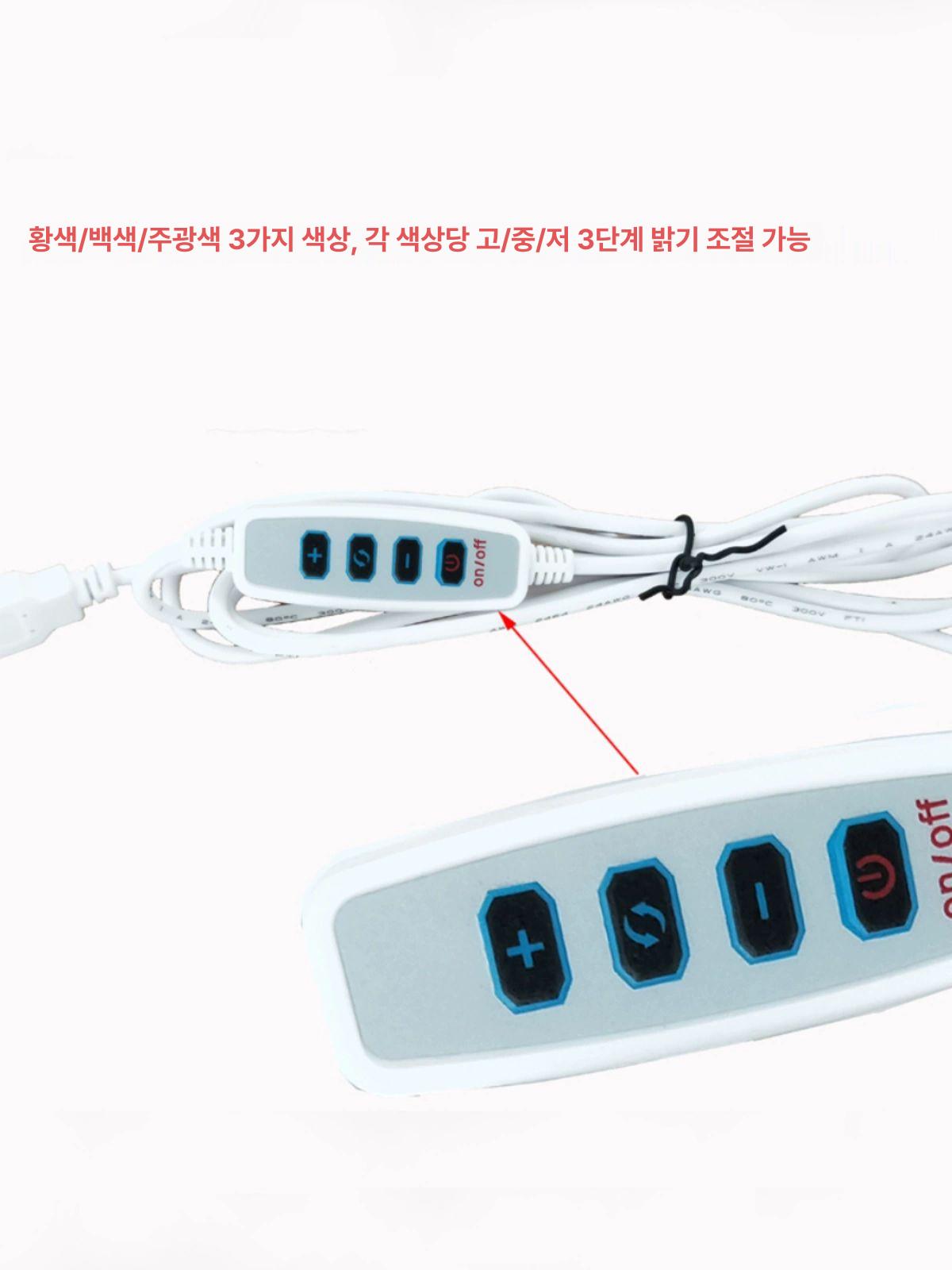 LED 덴트조명 반사판 자동차 수리 복원 램프 검사 바디 차량 페인트 스코프 도색 제거 - 상세 이미지 4