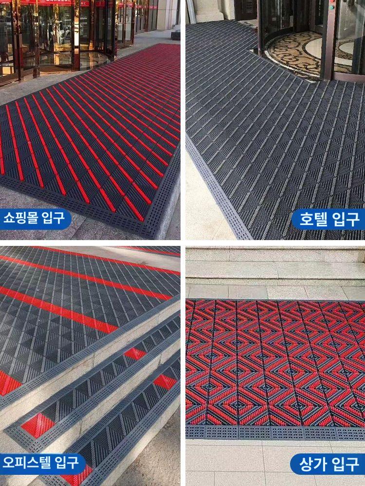 회색 현관매트 입구 깔판 미끄럼 조립식바닥매트 출입문 발매트 논슬립 흙털이매트 - 상세 이미지 4