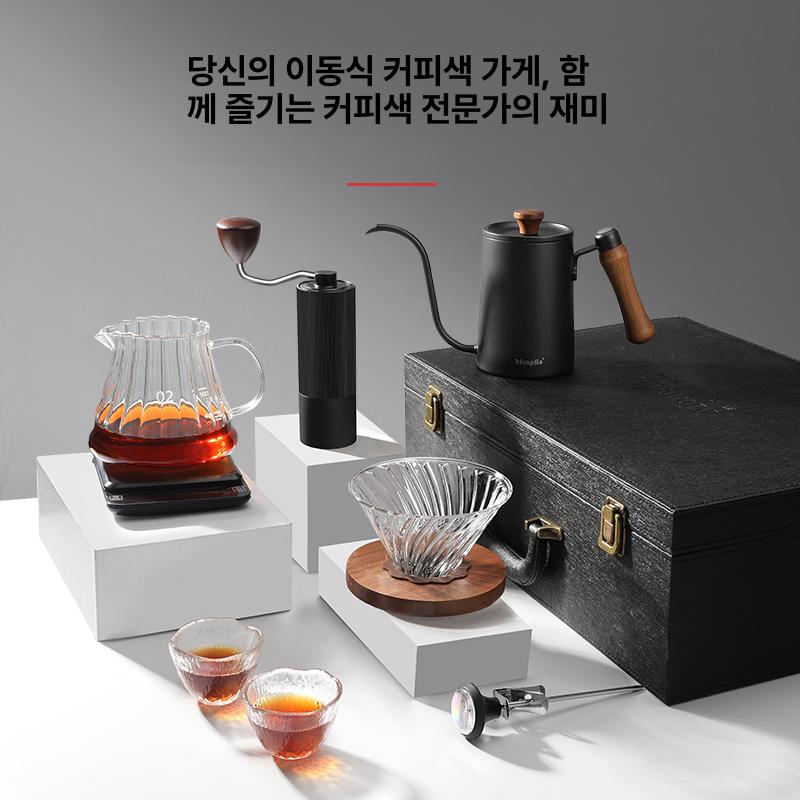 드립커피 커피드립세트 알루미늄 캠핑용 클래식 여행용 핸드드립세트 포트 가정용 - 상세 이미지 4