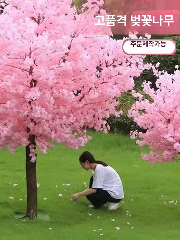 벚꽃나무 인조목 인테리어 정원 풍성한 장식 이자카야 가게 조경 식물 모형 가짜 장식용 - 상세 이미지 4