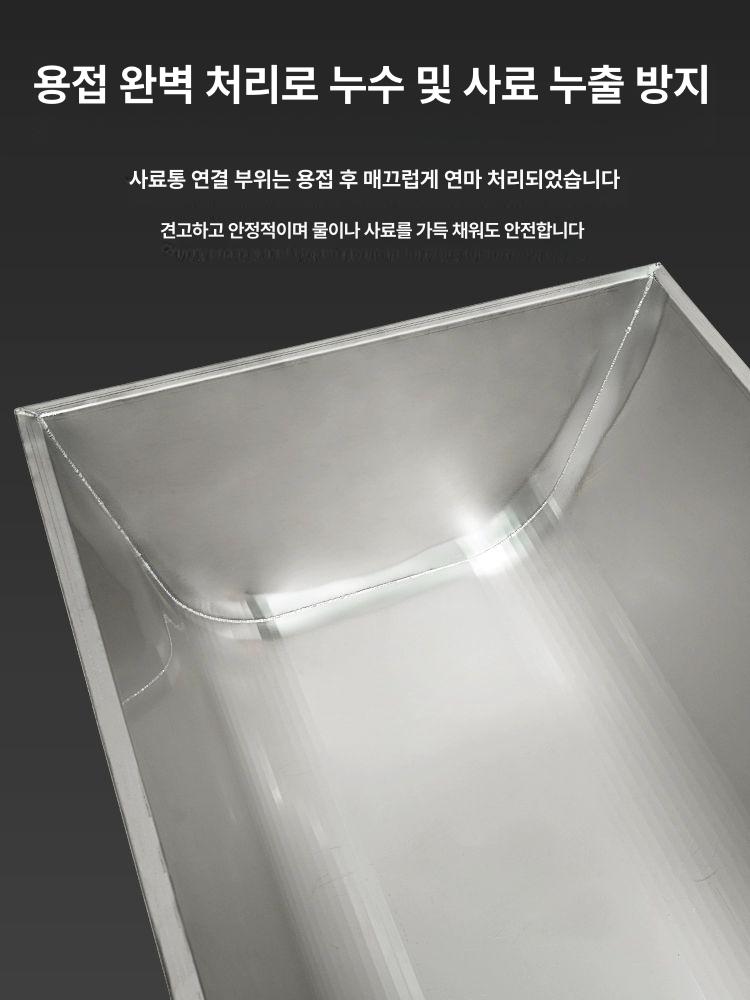 축산 송아지 축사 가축 급식기 농장 사료통 건초 사육장 소여물통 급여기 염소먹이통 - 상세 이미지 5