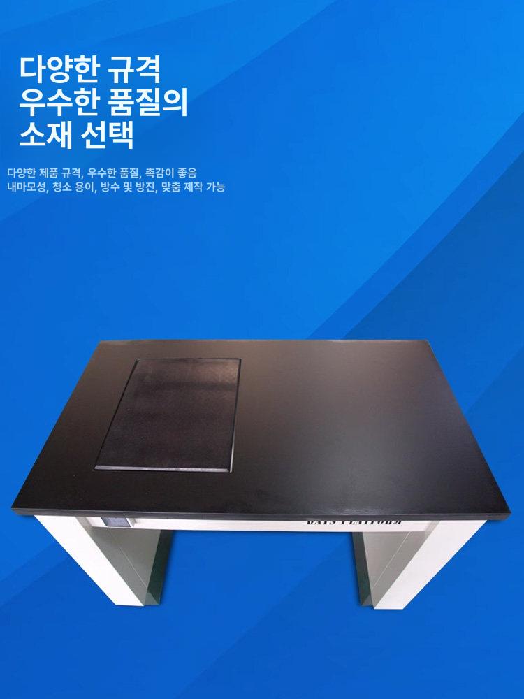 실험실 철제 방진작업테이블 반도체 클린 조립 부스 무진 내진 방지 제전 포장테이블 - 상세 이미지 3
