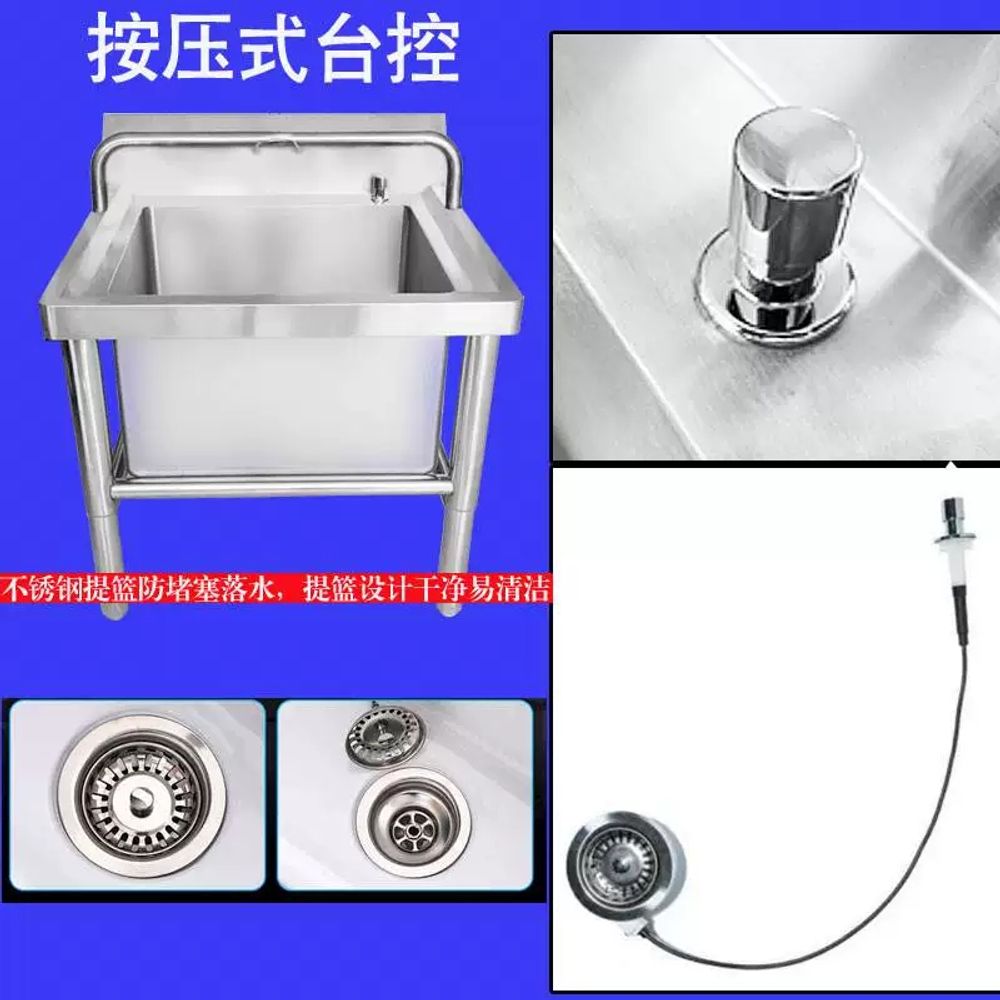 세척통 대걸레통 청소용 공중화장실 세척대 물걸레 야외 분지 배수 걸레빨이 세정대 - 상세 이미지 2