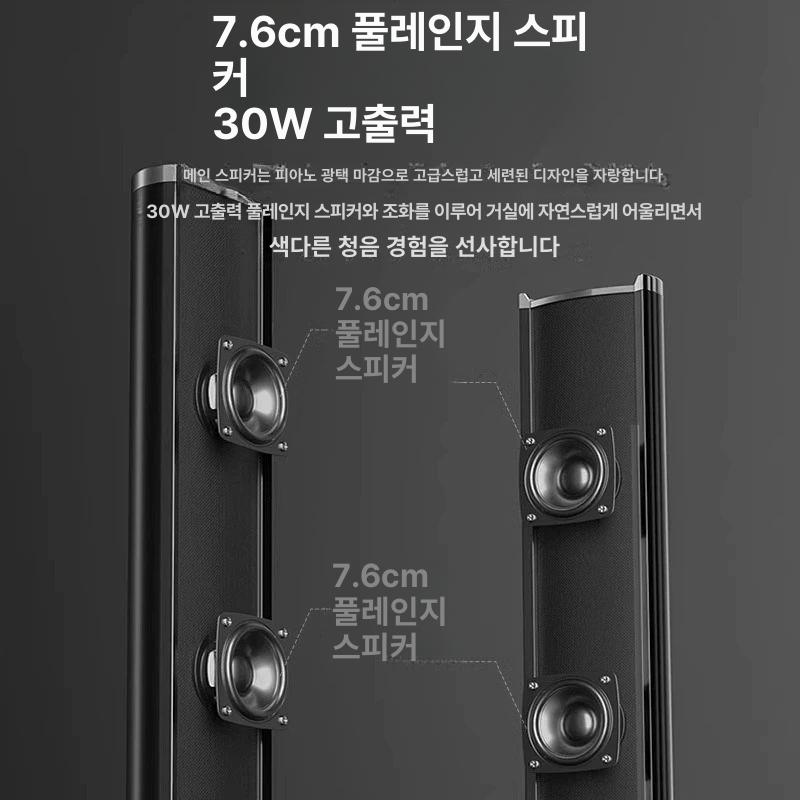 홈시어터 스피커 서라운드 거실 사운드바 돌비 시스템 케이블 서브우퍼 스테레오 채널 - 상세 이미지 5
