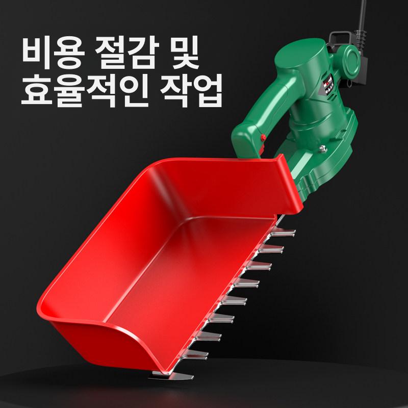 전동 찻잎 수확기 기계 채엽기 채입기 관리기 무선 재배기 원예 따는 기계 소형 채집기 - 상세 이미지 4