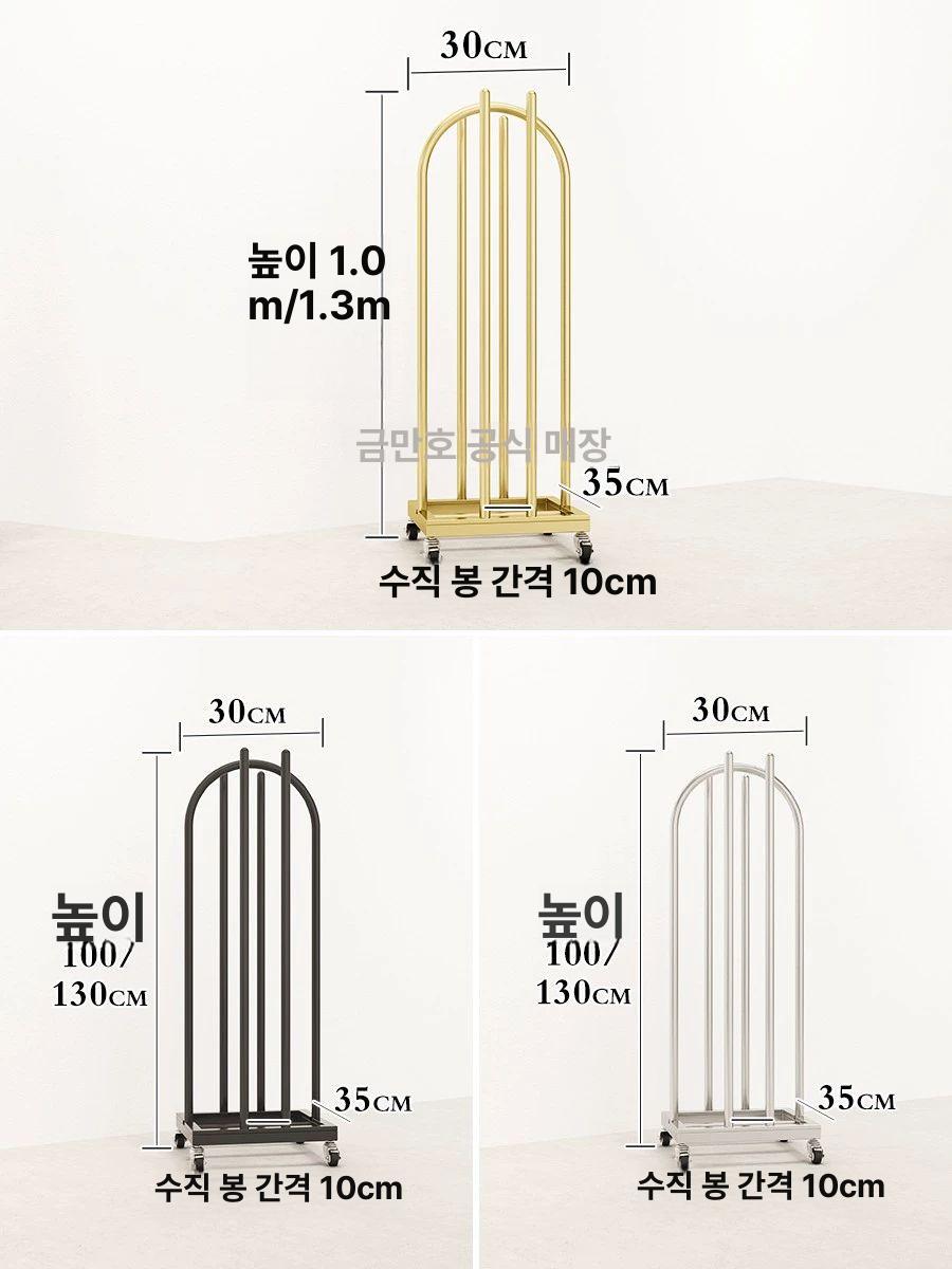보관대 옷걸이 스탠드 의류 매장용 거치대 보관함 진열대 인테리어 보관랙 튼튼한 - 상세 이미지 4