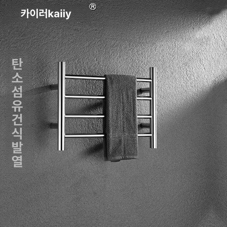 온열 수건함 열선 호텔 살균 디지털 가정용 워머 거치대 타이머 난방 히터 욕실건조기 - 상세 이미지 3